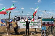 تقرير مصور/ مؤيدون لإيران أمام قاعدة أمريكية في بريطانيا يطالبون عدم استخدام القاعدة العسكرية