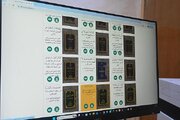 النشاطات الجديدة لمركز تراث الجنوب للعتبة العباسية 