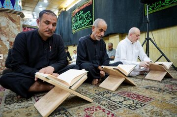 تقرير مصور/ العتبة العباسية تقيم محفل "النور المبين" القرآني في العراق