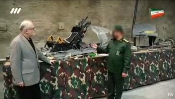 Video| Paliwanag ng Eksperto sa Depensang Aerospace ng IRGC hinggil sa Pag-target sa F-15 at sa mga Labi Nito