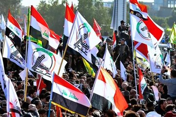 عراقی مزاحمت: تیل کی آمدنی پر امریکی مالی سرپرستی ختم کی جائے