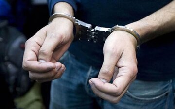 تہران میں حساس مقامات کی معلومات مخالف گروہوں کو فراہم کرنے والا گرفتار