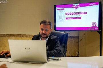 مسابقة ثقافية إلكترونية في رحاب الأربعين... 20 سؤالًا و20 فائزًا من بين آلاف المشاركين