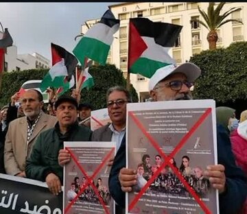 Malawakang kampanya ng mga Moroccan bilang suporta sa adhikain ng Palestine