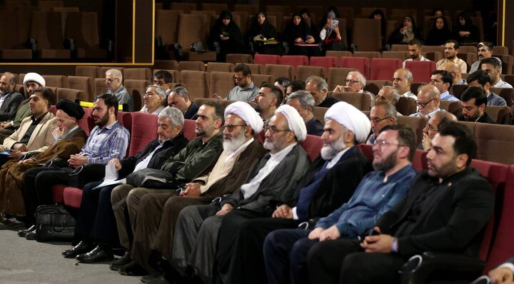 Photos: Commemoration ceremony held for martyred leader Imam in Tehran