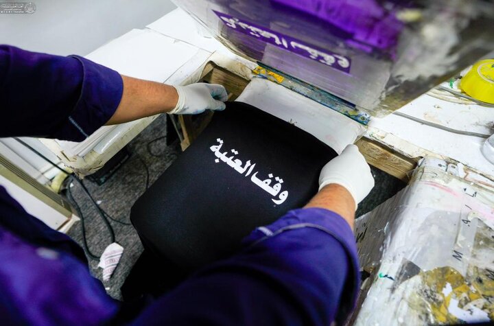تقرير مصور/ مطبعة دار أبو طالب للعتبة العلوية تعزّز قدراتها بتقنيات الطباعة الحديثة والذكاء الاصطناعي