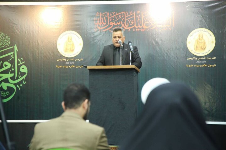 تقرير مصور/ أقامة تحت شعار «الرسول الأعظم وبناء الدولة»