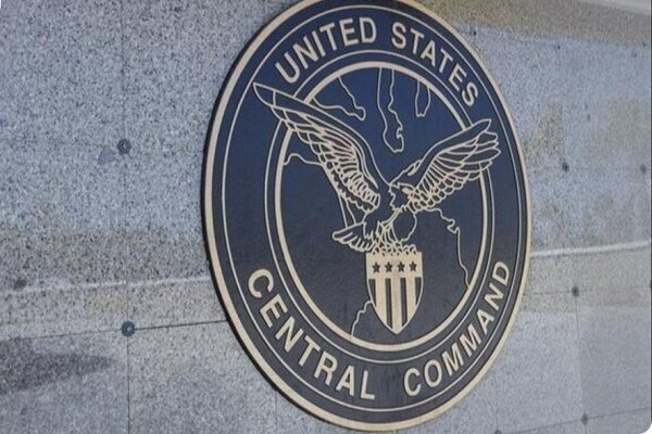 센트컴의 이란 해상 봉쇄 지속 주장