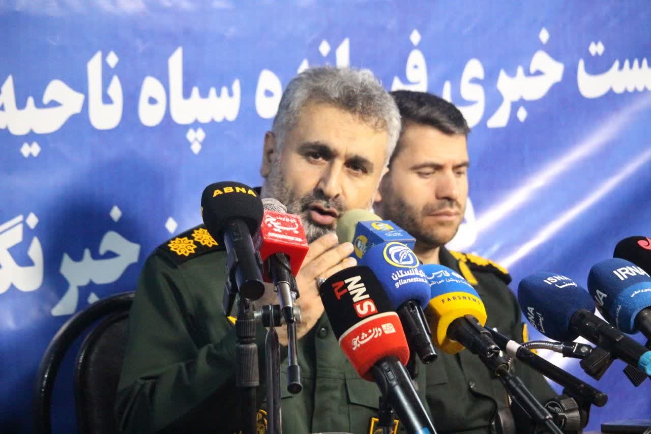 رسانه‌ها شریک استراتژیک نیروهای مسلح در میدان نبرد شناختی هستند
