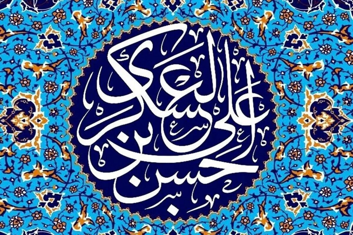۲۹ مرداد ۱۴۰۵ - ۲۳:۰۱