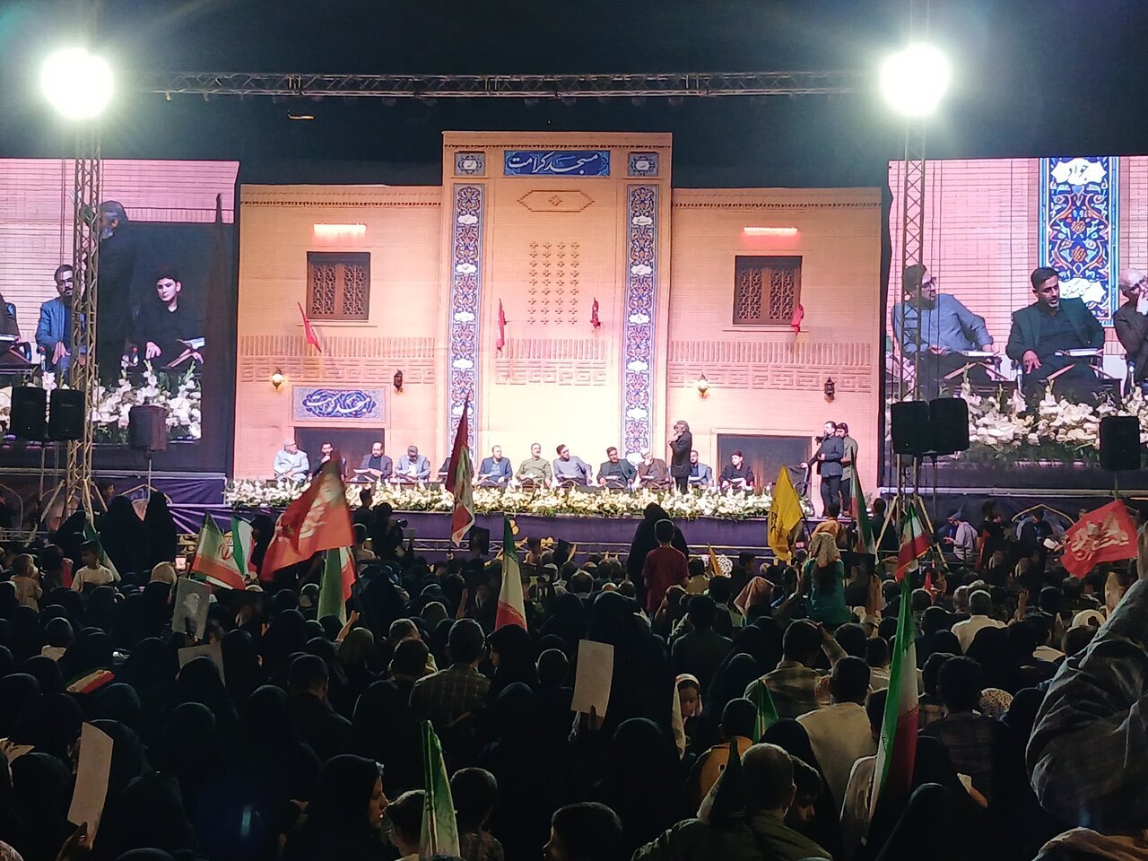 Iran: Taron Makaranta Alqur’ani Na Duniyar Musulunci A Mashad Don Tunawa Da Shahidin Jagoran Juyin Juya Hali