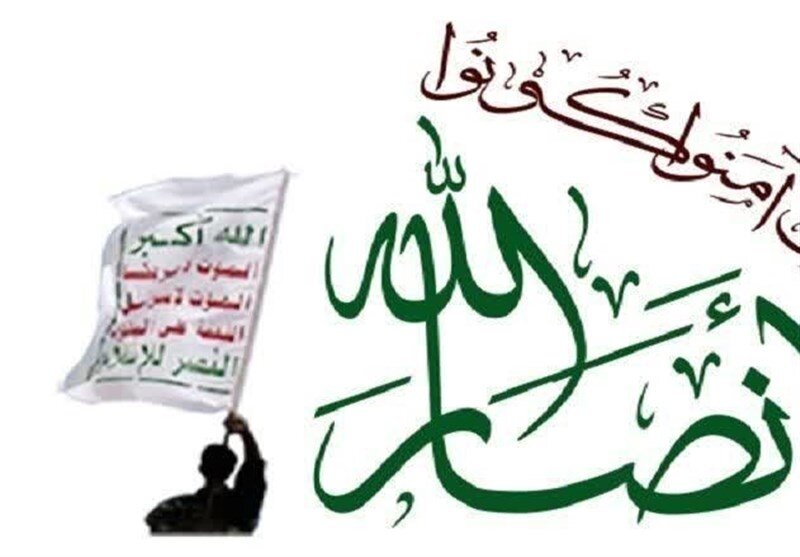 یمن کی جانب سے امارات پر میزائل حملے کی خبر کی تردید