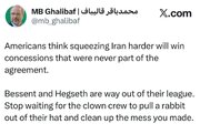 Qalibaf kwa maafisa wa Marekani: Msisubiri “muujiza” kutoka kwa Hegseth na Bessent; shinikizo zaidi haliwezi kuwalazimisha Wairani kutoa makubaliano