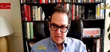 Video||Isang Makabuluhang Paghahambing ng Iran noong 1941 at Iran Ngayon