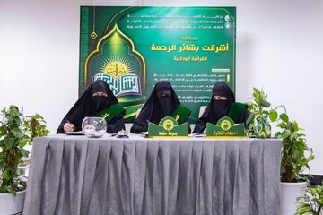 تقرير مصور/ تحت شعار: (نور على نور.. كتاب الله ومولد الرسول)  فعاليات المرحلة التمهيدية لمسابقة (أشرقت بشائر الرحمة)