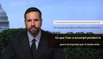 «Matthew Hoh : l’accord Iran-Oman pourrait consacrer la victoire de Téhéran face aux États-Unis»