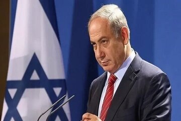 Kegembiraan Netanyahu atas tindakan AS terhadap Mahkamah Pidana Internasional