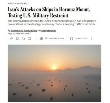 Ang Tehran ang Epektibong Nagdidikta ng Ruta ng mga Barko sa Hormuz