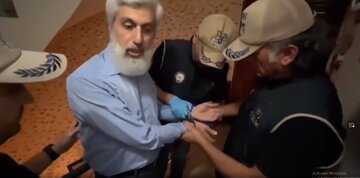Alparslan Kuytul û hevjîna wî hatin desteserkirin