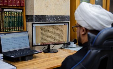 الوصول إلى مراحل متقدمة في تحقيق كتاب (ينابيع الأصول)