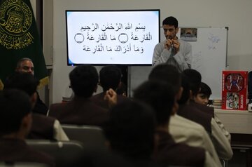 تقرير مصور/ إقامة ورش ودورات قرآنية تخصصية في العتبة العلوية المقدسة