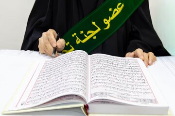 تقرير مصور/ اختتام  المرحلة التمهيدية لمسابقة (أشرقت بشائر الرحمة) بكربلاء المقدسة