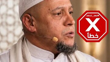 روبرتو کارلوس واقعا مسلمان شد؟