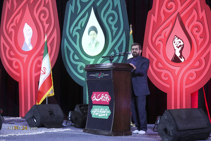 مراسم بزرگداشت چهلم «آقای شهید ایران»