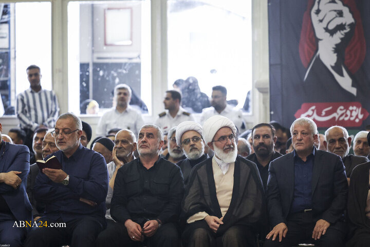 مراسم بزرگداشت چهلم «آقای شهید ایران»