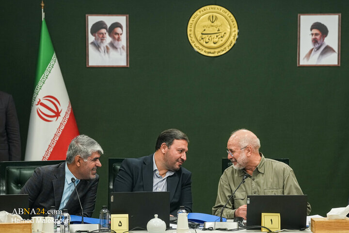 نشست علنی مجازی ۲۷ مرداد ماه مجلس شورای اسلامی