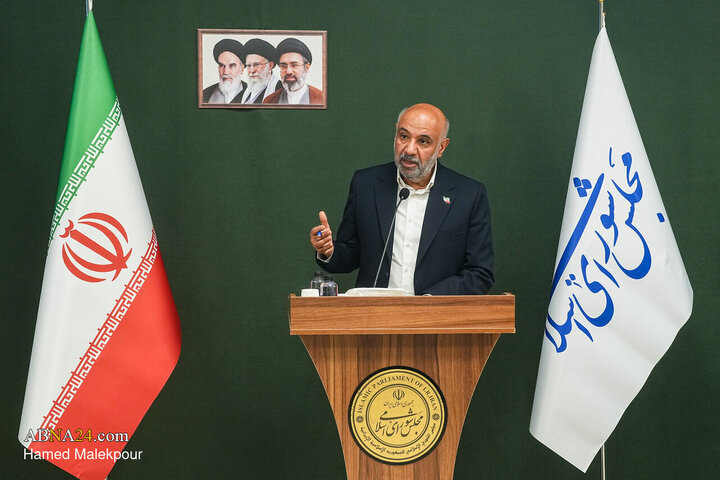 نشست علنی مجازی ۲۷ مرداد ماه مجلس شورای اسلامی