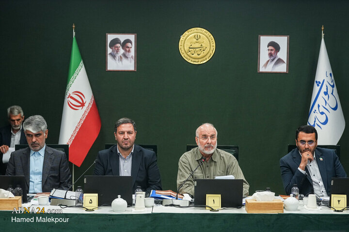 نشست علنی مجازی ۲۷ مرداد ماه مجلس شورای اسلامی
