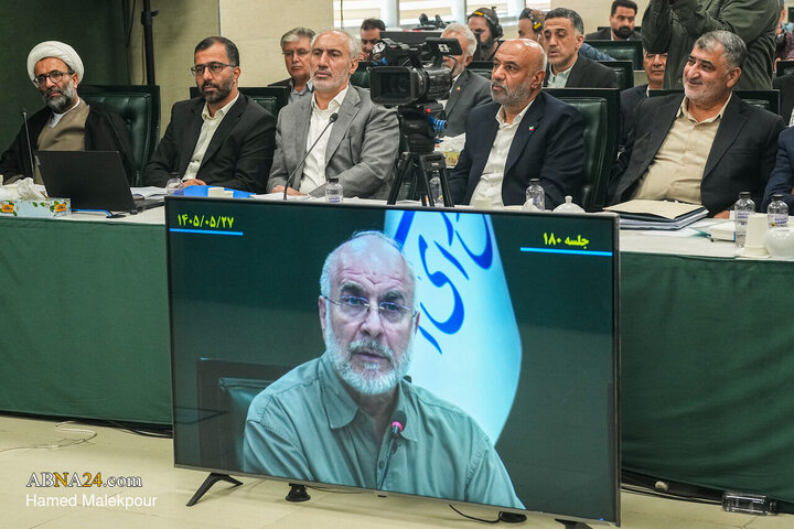 نشست علنی مجازی ۲۷ مرداد ماه مجلس شورای اسلامی