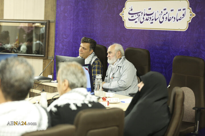 نشست شورای سیاستگذاری جشنواره «هرمز، قاب مقاومت»