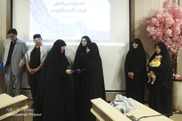 نشست شورای سیاستگذاری جشنواره «هرمز، قاب مقاومت»