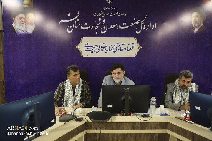 نشست شورای سیاستگذاری جشنواره «هرمز، قاب مقاومت»