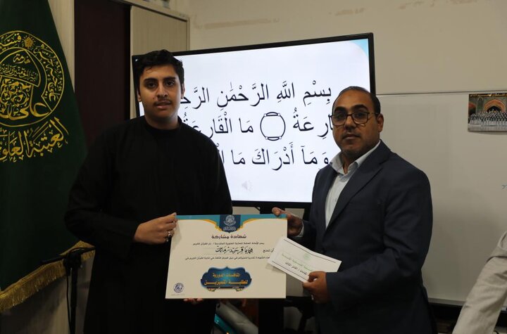 تقرير مصور/ إقامة ورش ودورات قرآنية تخصصية في العتبة العلوية المقدسة