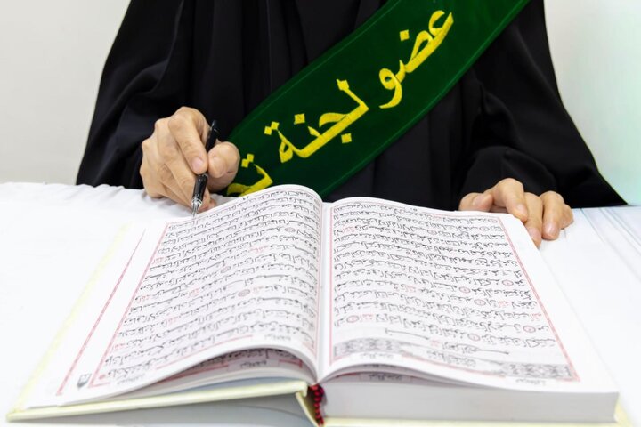 تقرير مصور/ اختتام  المرحلة التمهيدية لمسابقة (أشرقت بشائر الرحمة) بكربلاء المقدسة