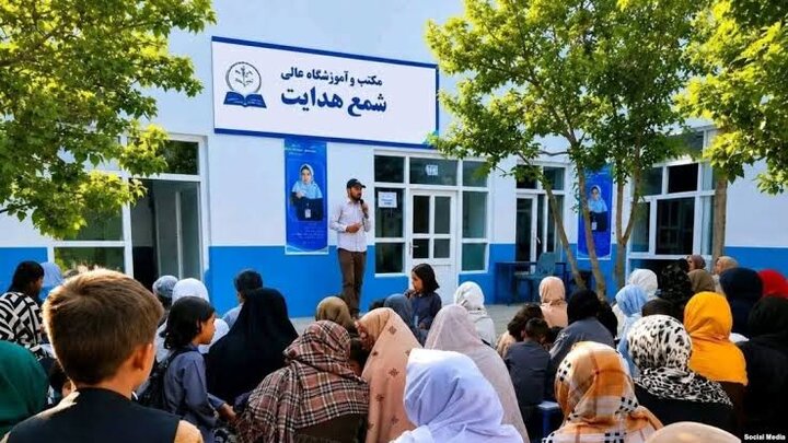 بازداشت مدیر و آموزگاران «شمع هدایت» پس از انفجار