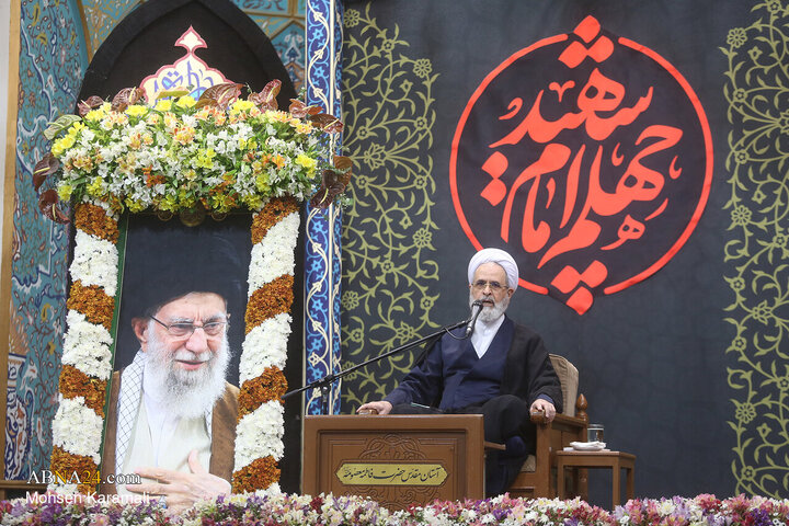 مراسم بزرگداشت چهلم «آقای شهید ایران» - حرم حضرت معصومه(س)