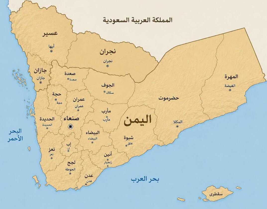 Sanaa’dan Stratejik Hamle: Suudi Arabistan Sınırındaki Üç Bölge İçin Operasyon Süreci Yeniden Başlatıldı