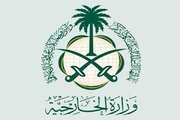 シリア軍事飛行場へのシオニスト攻撃に対するサウジアラビアの反応