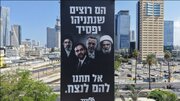 Al-Monitor: Netanyahu Seçim Öncesi Türkiye’yi “Yeni Tehdit” Olarak Konumlandırıyor