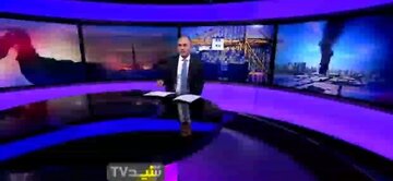 Video| Ang Takot sa Tugon ng Misil ng Iran ang Nagtulak sa UAE na Makipag-negosasyon