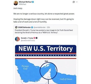 Ang mga Delusyon ni Trump at ang Kanilang Nagbabagang Kritika