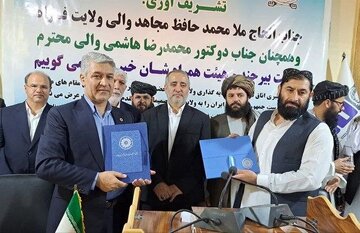 قرارداد ۲.۵ میلیون دلاری سیمان میان افغانستان و ایران