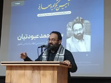 شهادت امام خامنه‌ای، باید به مسئله‌ای جدی در حوزه تبیین تبدیل شود