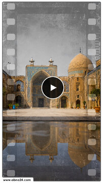ویدیو | مسجد؛ فراتر از یک مکان عبادی