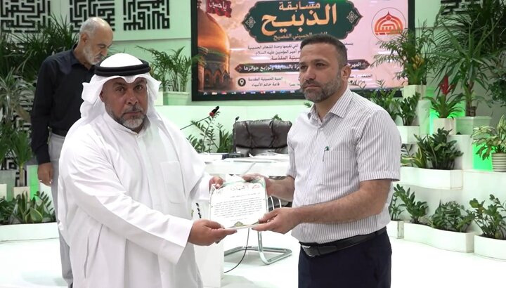 تقرير مصور/ العتبة الحسينية تختتم مسابقة (الذبيح) الثالثة للشعر الحسيني الفصيح