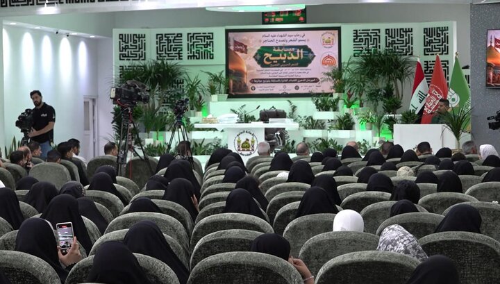 تقرير مصور/ العتبة الحسينية تختتم مسابقة (الذبيح) الثالثة للشعر الحسيني الفصيح
